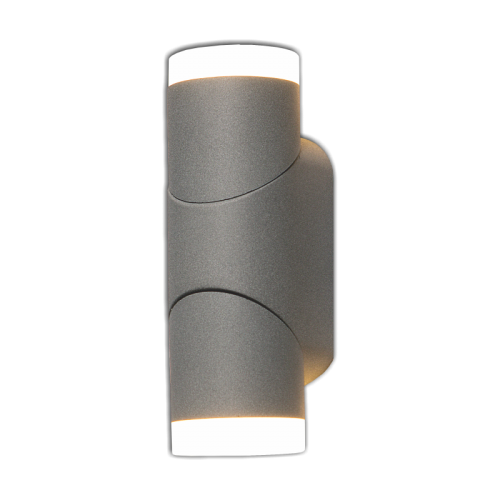 SANO/SANOSENS LED OUTDOOR LUMINAIRE